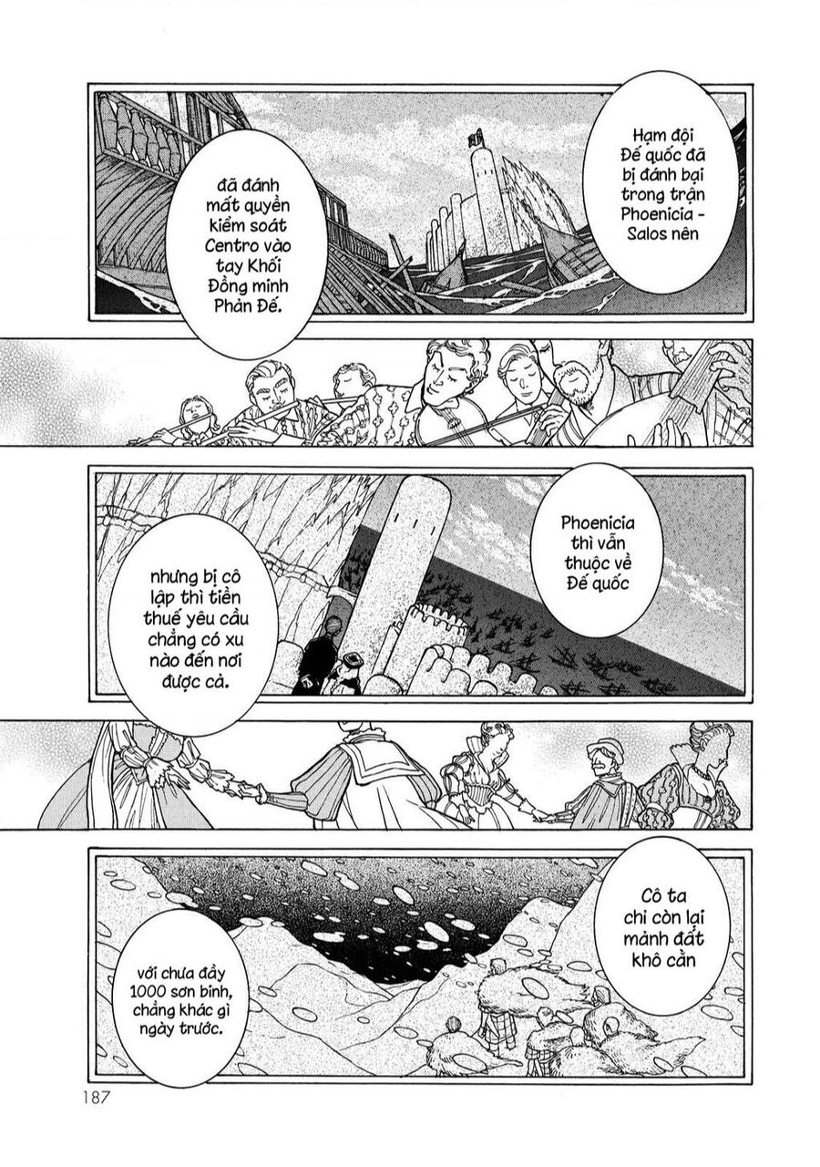 Shoukoku No Altair Chapter 93 - 16