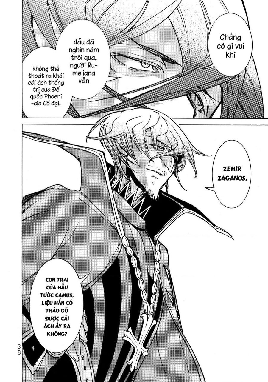 Shoukoku No Altair Chapter 94 - 32