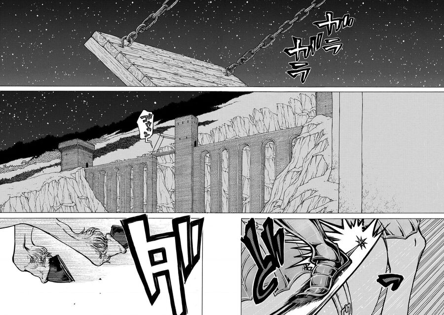 Shoukoku No Altair Chapter 96 - 3