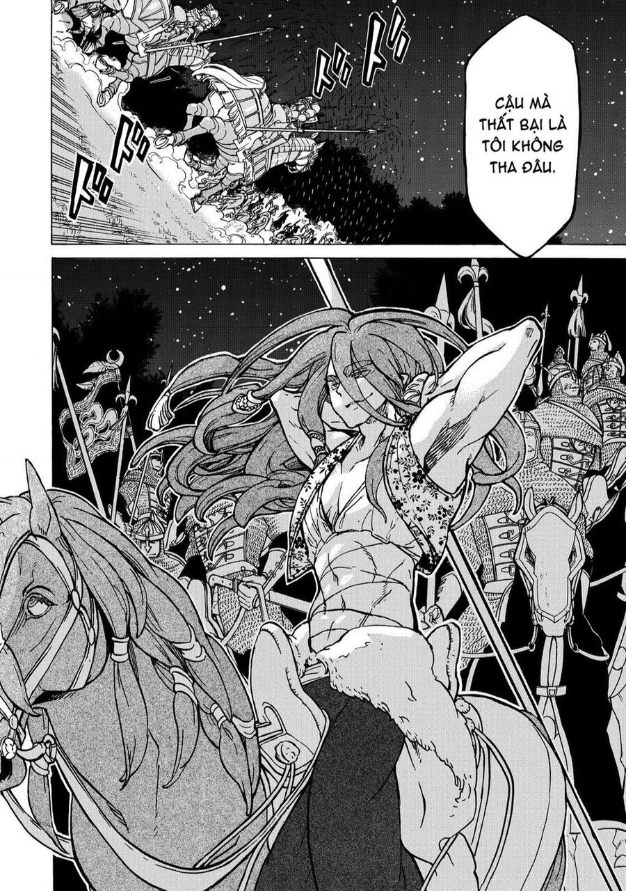 Shoukoku No Altair Chapter 96 - 31