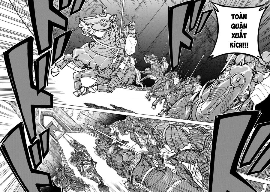 Shoukoku No Altair Chapter 96 - 4