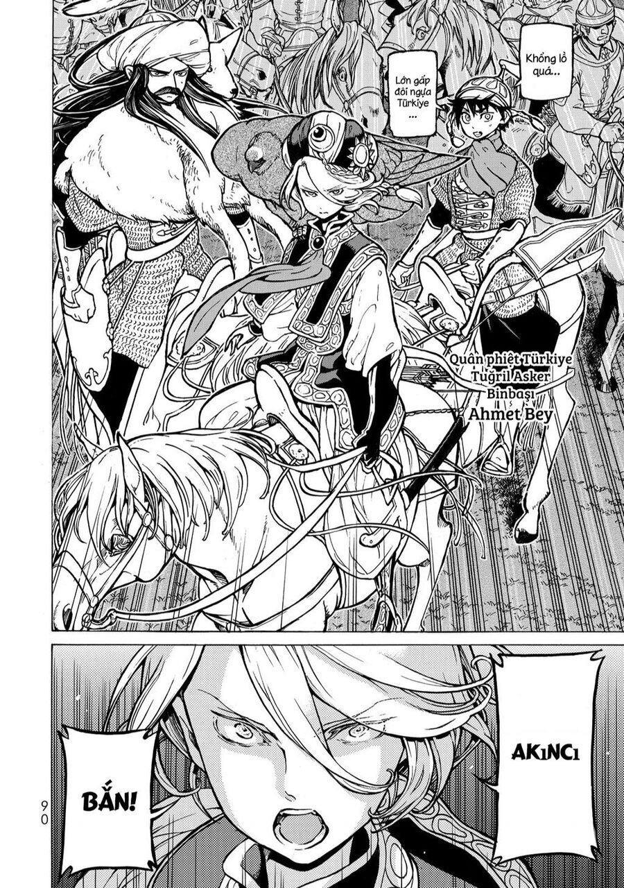 Shoukoku No Altair Chapter 96 - 5