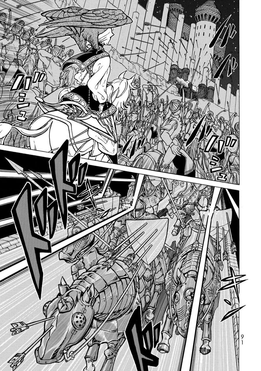 Shoukoku No Altair Chapter 96 - 6