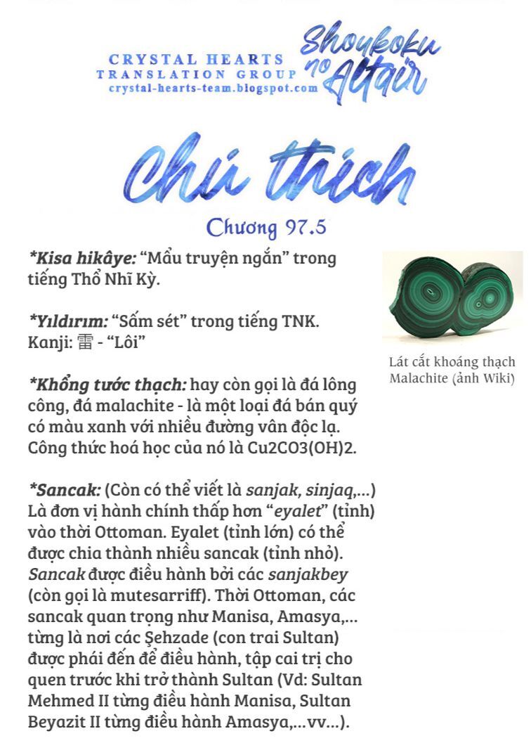 Shoukoku No Altair Chapter 97.5 - 11