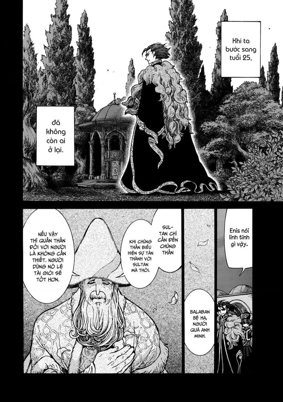 Shoukoku No Altair Chapter 97.5 - 7