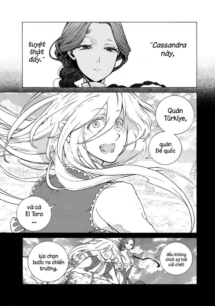 Shoukoku No Altair Chapter 76 - 25