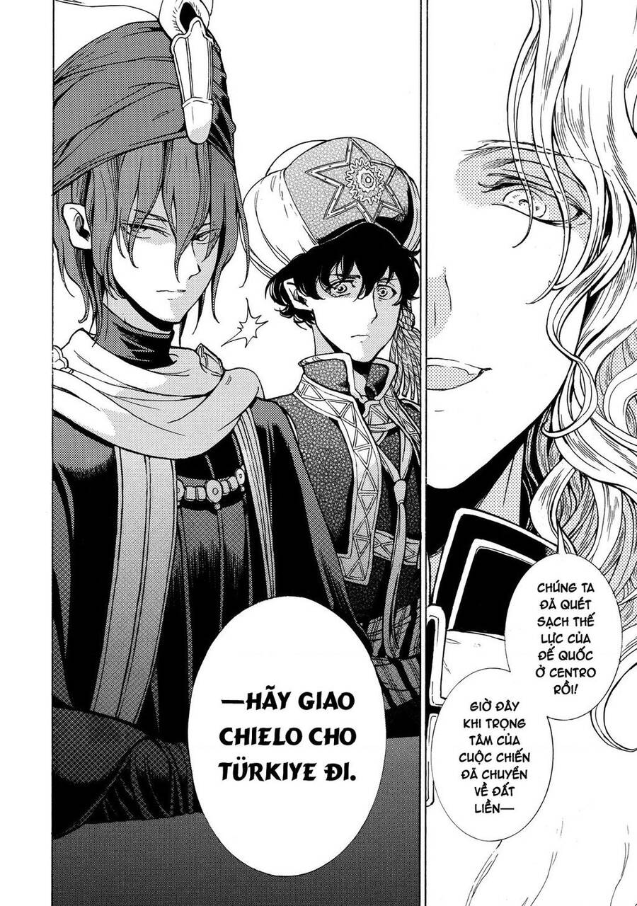 Shoukoku No Altair Chapter 76 - 33