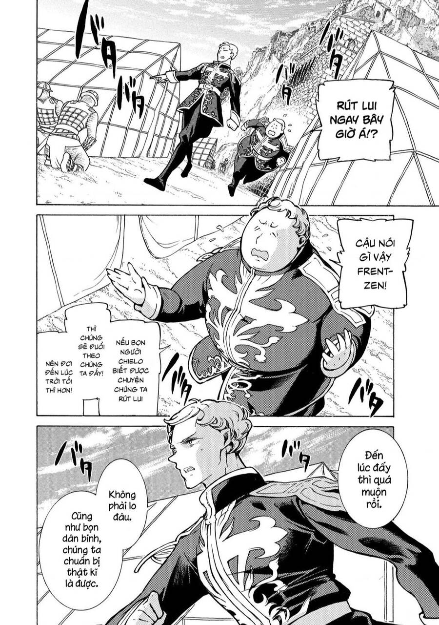 Shoukoku No Altair Chapter 76 - 10