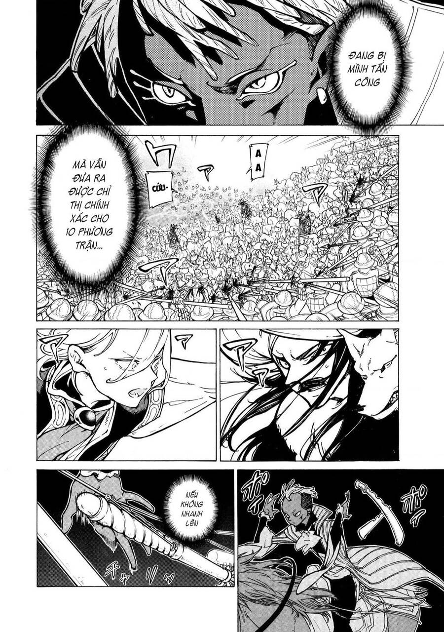 Shoukoku No Altair Chapter 85 - 12