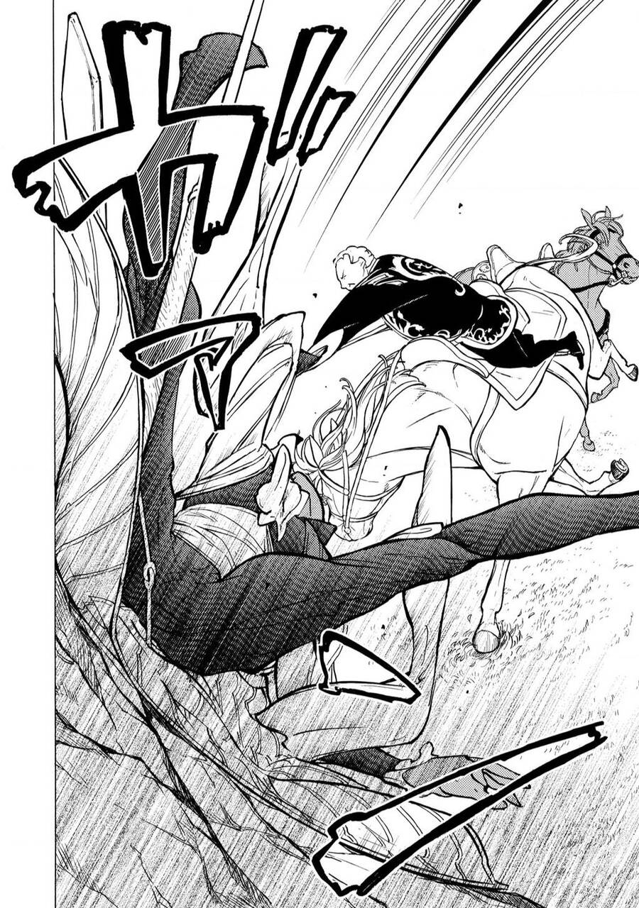 Shoukoku No Altair Chapter 85 - 21