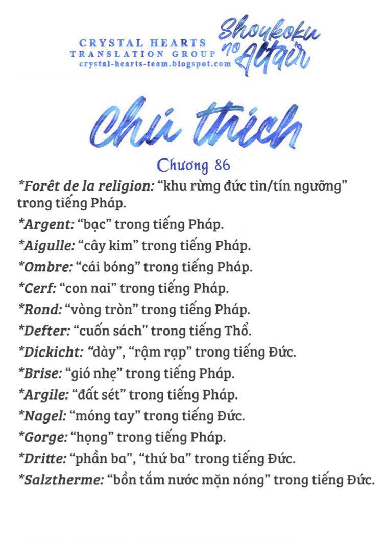 Shoukoku No Altair Chapter 86 - 34