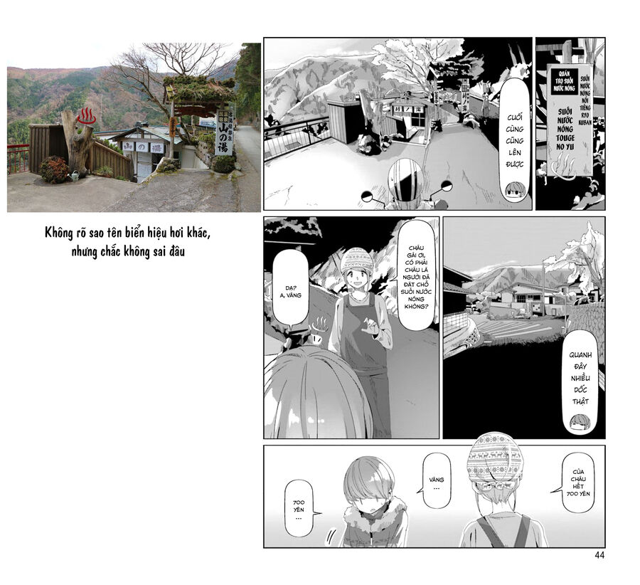 Laid-Back Camp Chapter 71 - 19