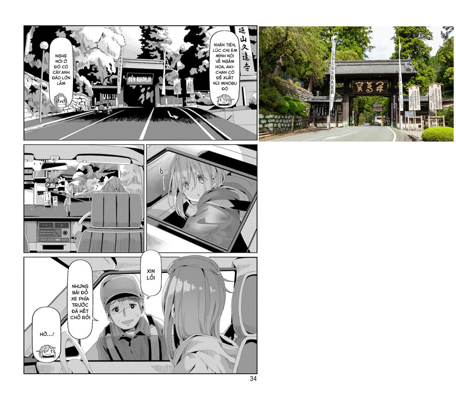 Laid-Back Camp Chapter 71 - 9