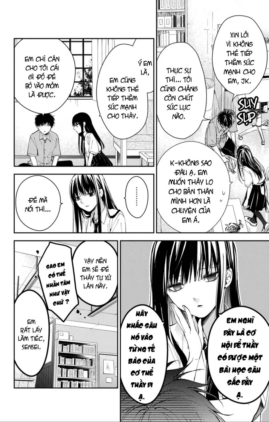 Tsuiraku Jk To Haijin Kyoushi Chapter 78 - 17