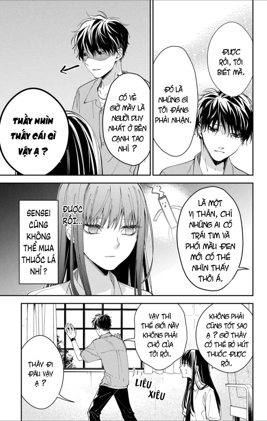 Tsuiraku Jk To Haijin Kyoushi Chapter 78 - 18
