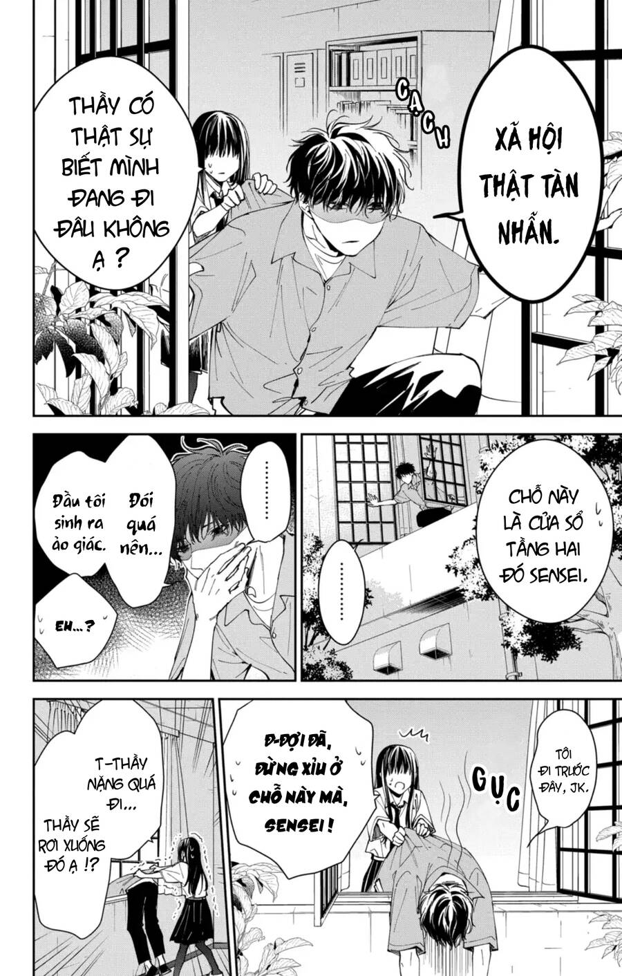 Tsuiraku Jk To Haijin Kyoushi Chapter 78 - 19