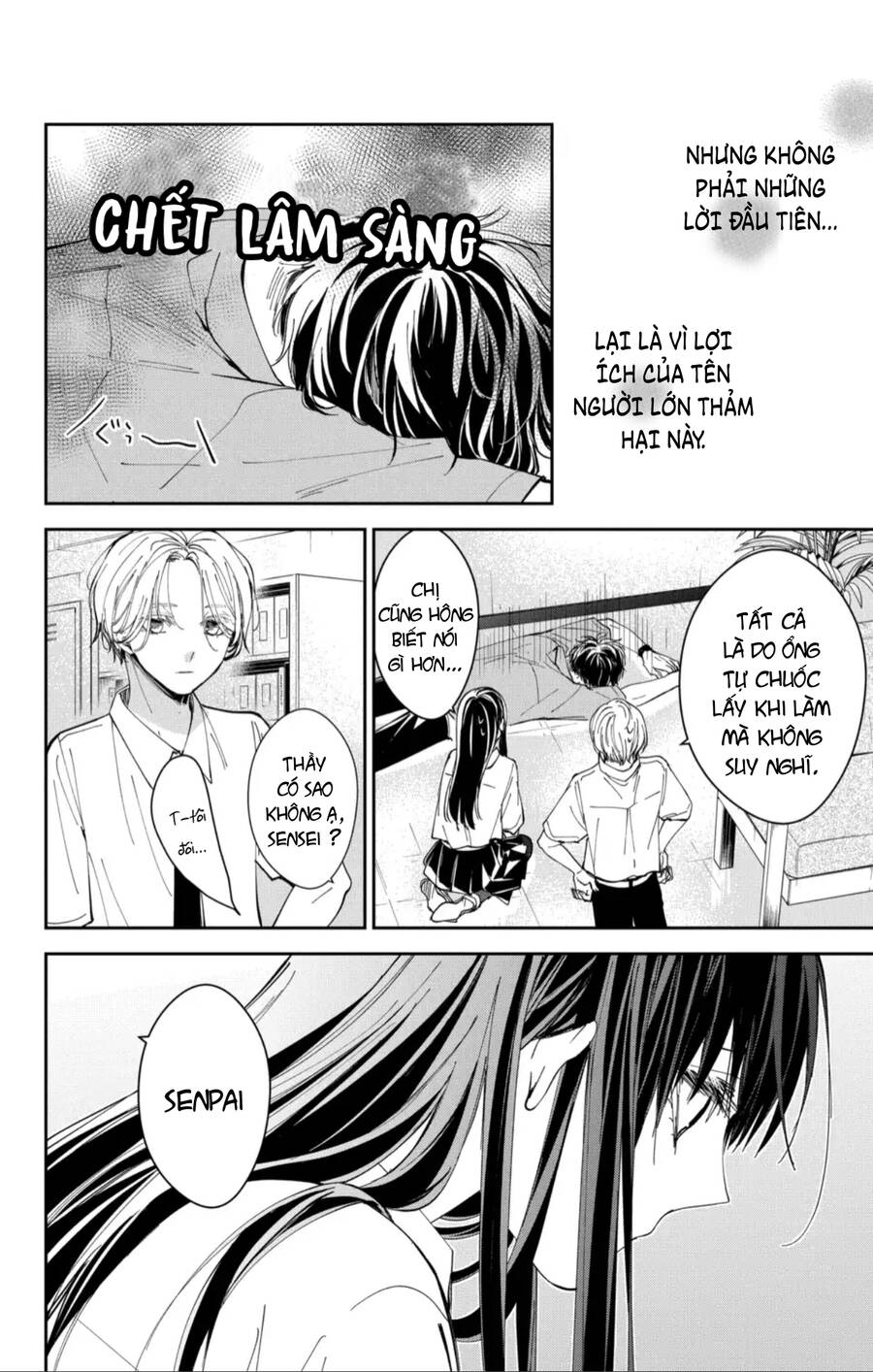 Tsuiraku Jk To Haijin Kyoushi Chapter 78 - 23