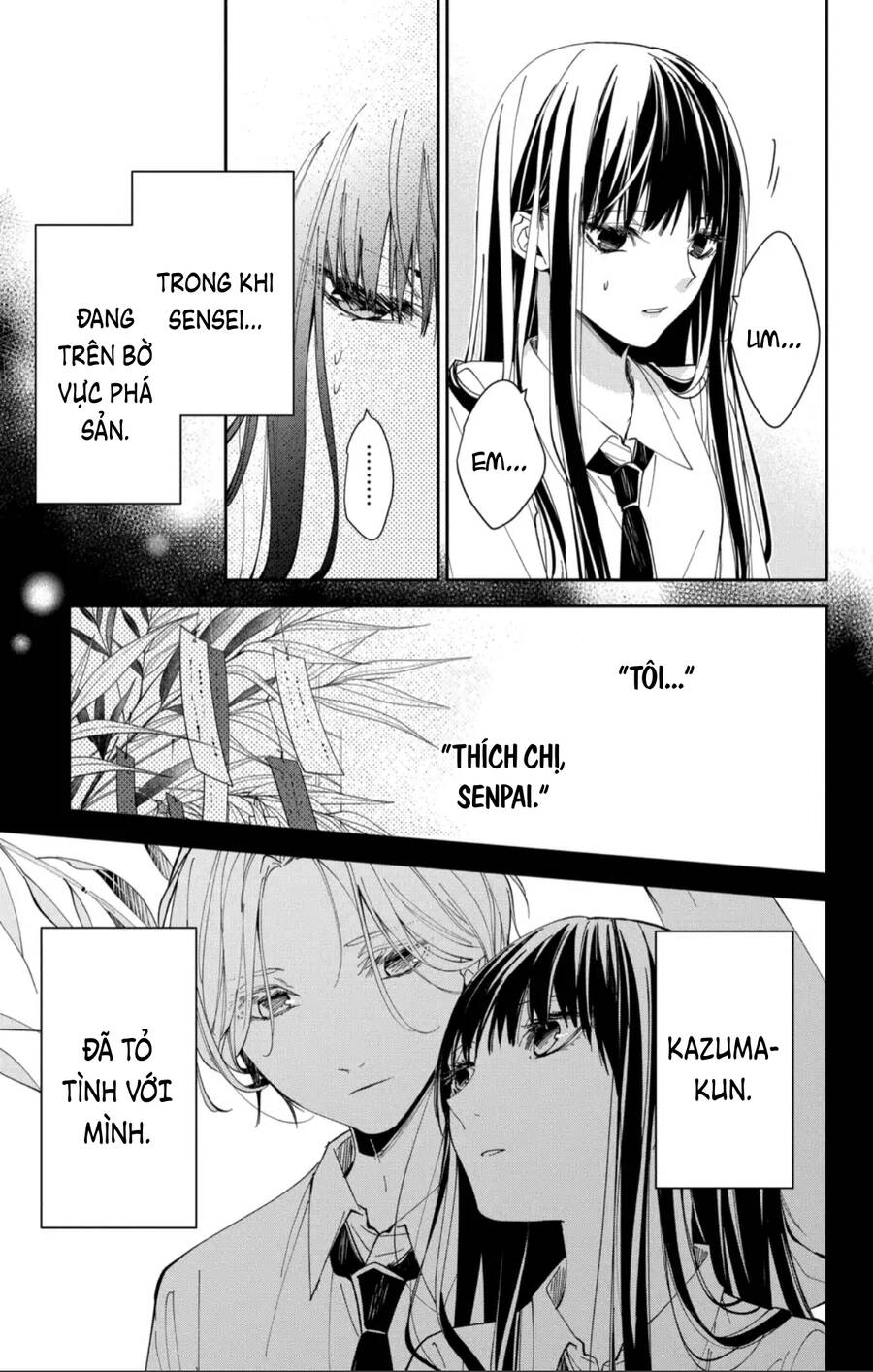 Tsuiraku Jk To Haijin Kyoushi Chapter 78 - 6
