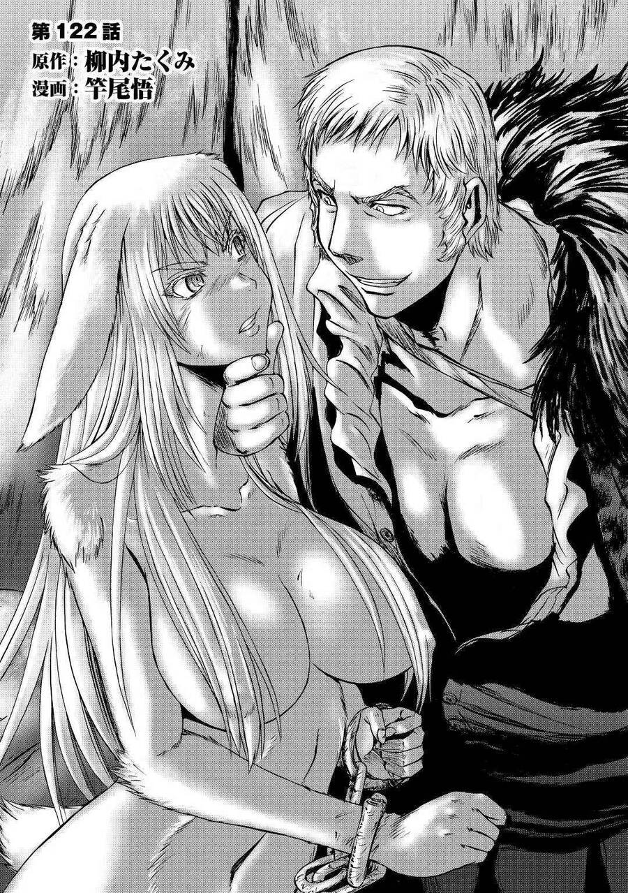 Gate - Jietai Kare No Chi Nite, Kaku Tatakeri Chapter 122 - 5