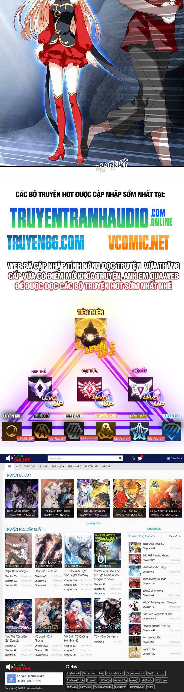 Phong Khởi Thương Lam Chapter 606 - 14