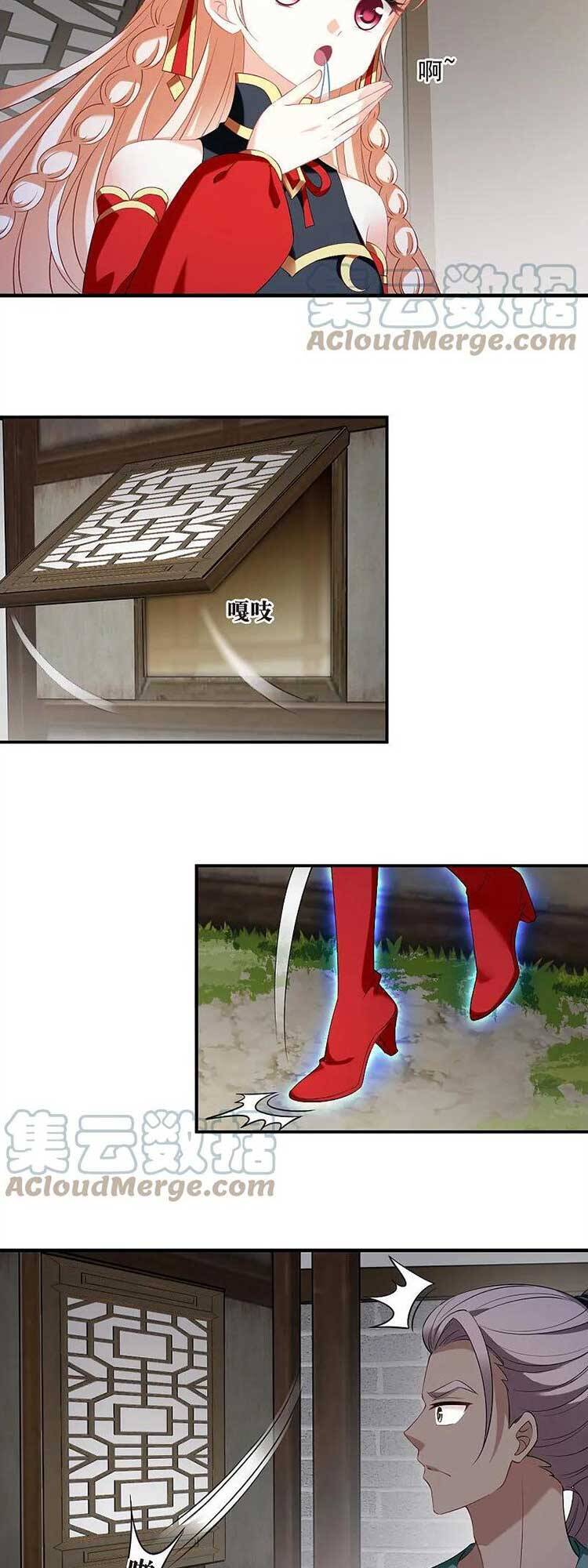 Phong Khởi Thương Lam Chapter 606 - 3