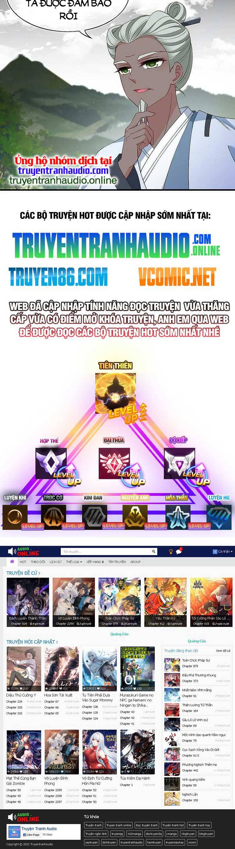 Phong Khởi Thương Lam Chapter 609 - 13