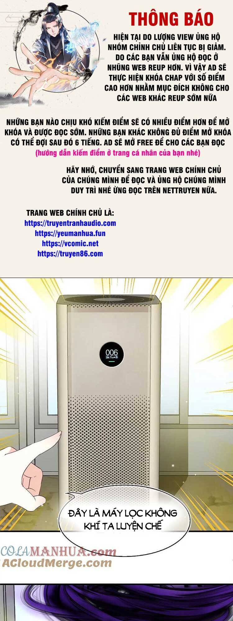 Phong Khởi Thương Lam Chapter 611 - 1