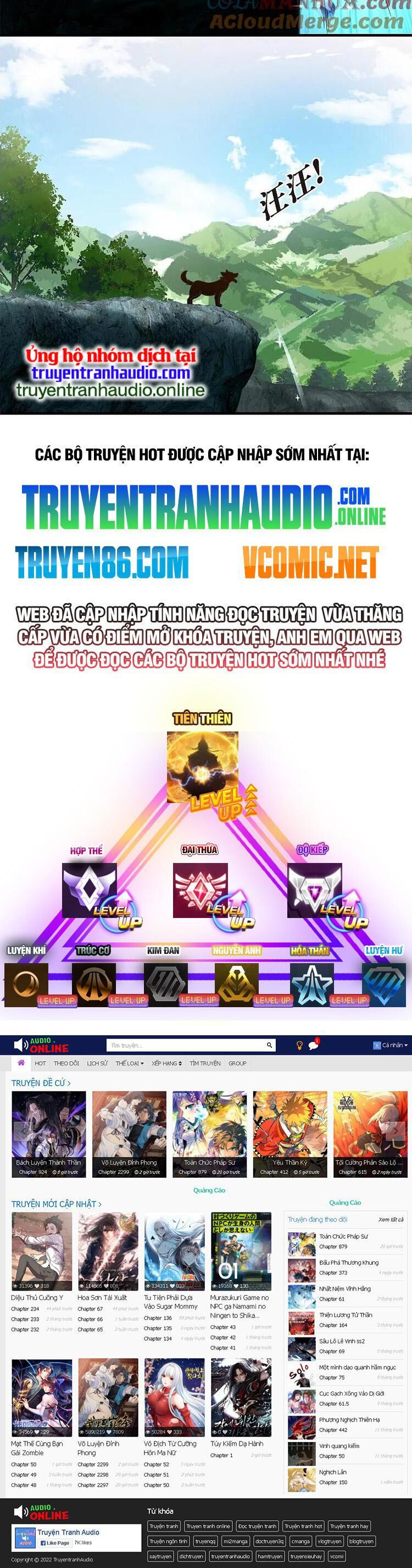 Phong Khởi Thương Lam Chapter 613 - 13