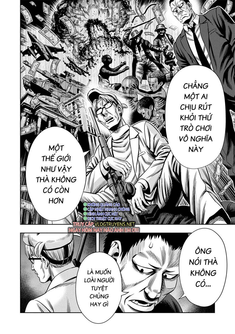 Bí Ngô Cuồng Sát Chapter 95 - 11