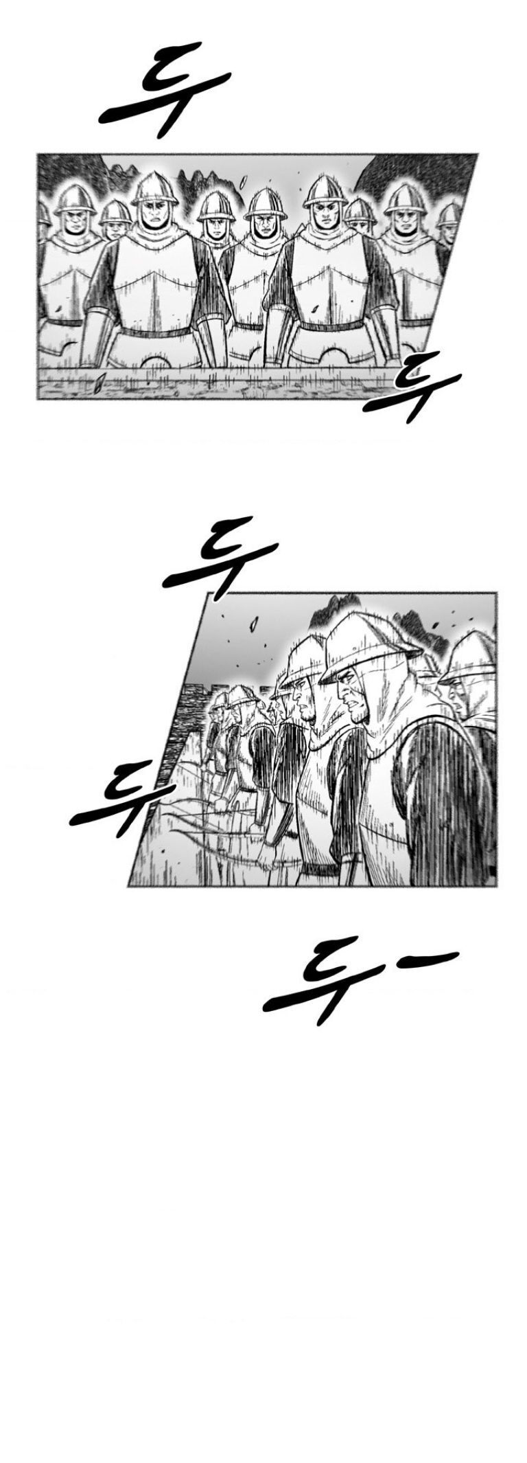 Cơn Bão Đỏ Chapter 326 - 25