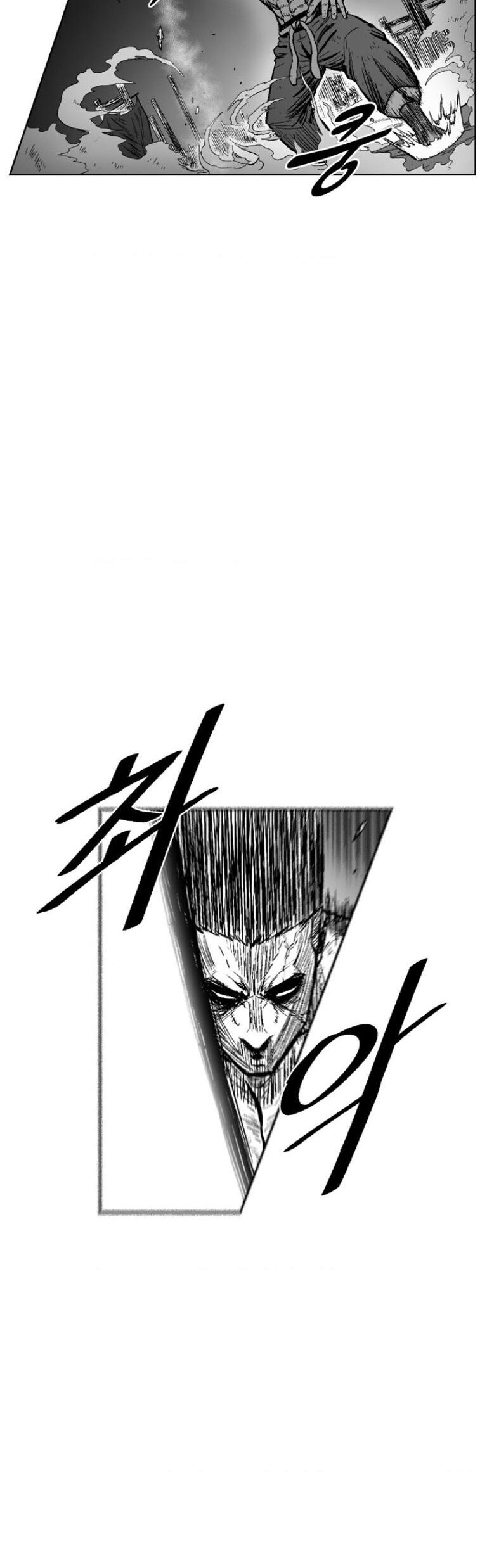 Cơn Bão Đỏ Chapter 326 - 5