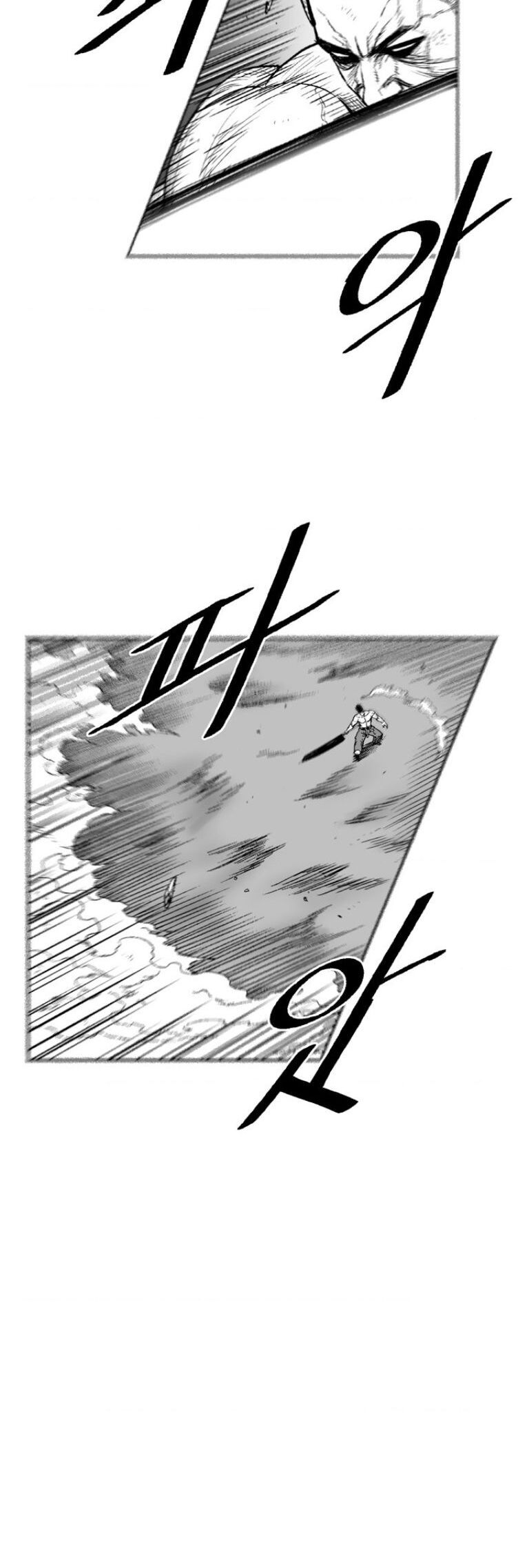 Cơn Bão Đỏ Chapter 326 - 7