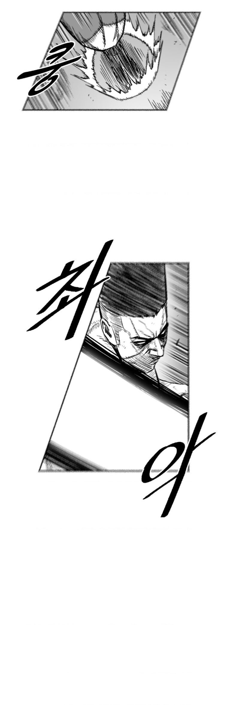 Cơn Bão Đỏ Chapter 326 - 8