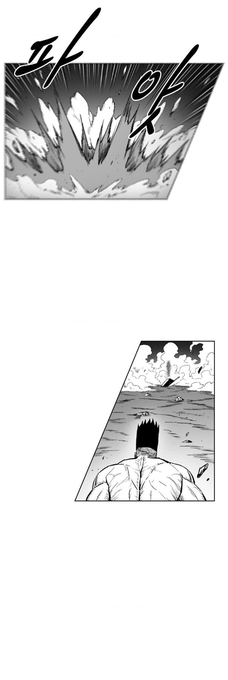 Cơn Bão Đỏ Chapter 326 - 10