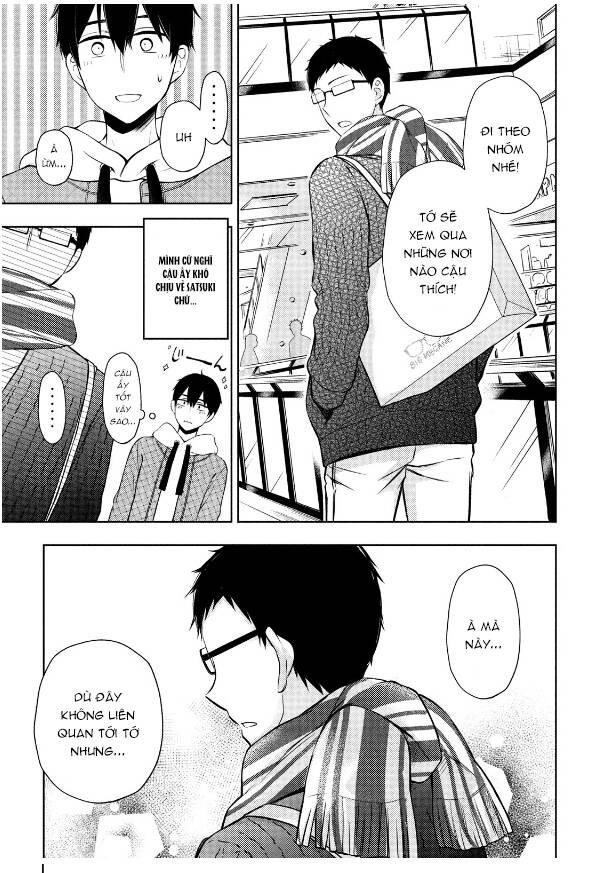 Watari-Kun No Xx Ga Houkai Sunzen Chapter 69.5 - 9