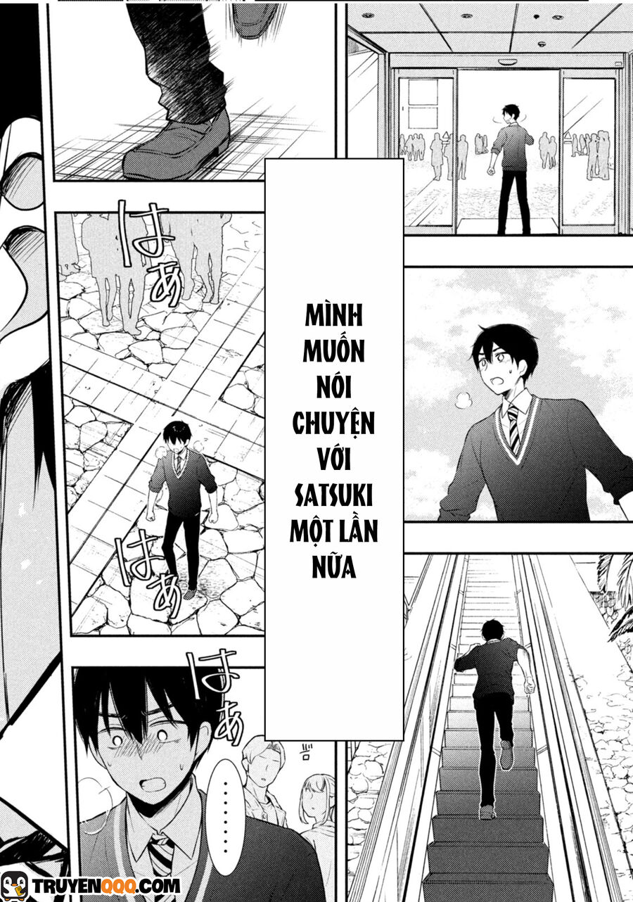 Watari-Kun No Xx Ga Houkai Sunzen Chapter 71.5 - 20