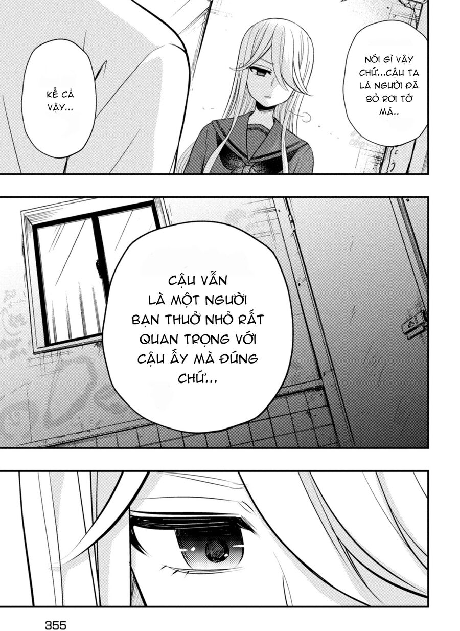Watari-Kun No Xx Ga Houkai Sunzen Chapter 71.5 - 4