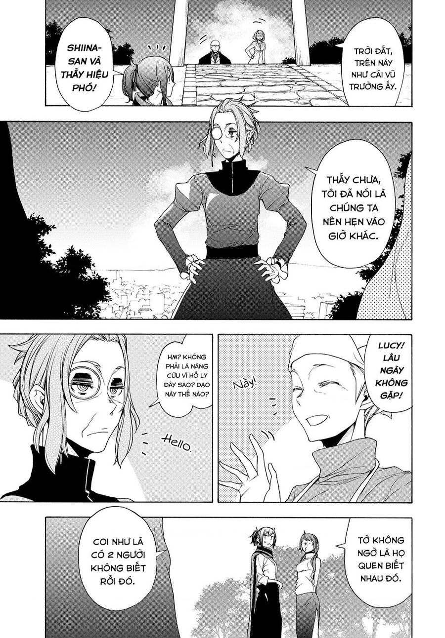 Yozakura Quartet Chapter - 22