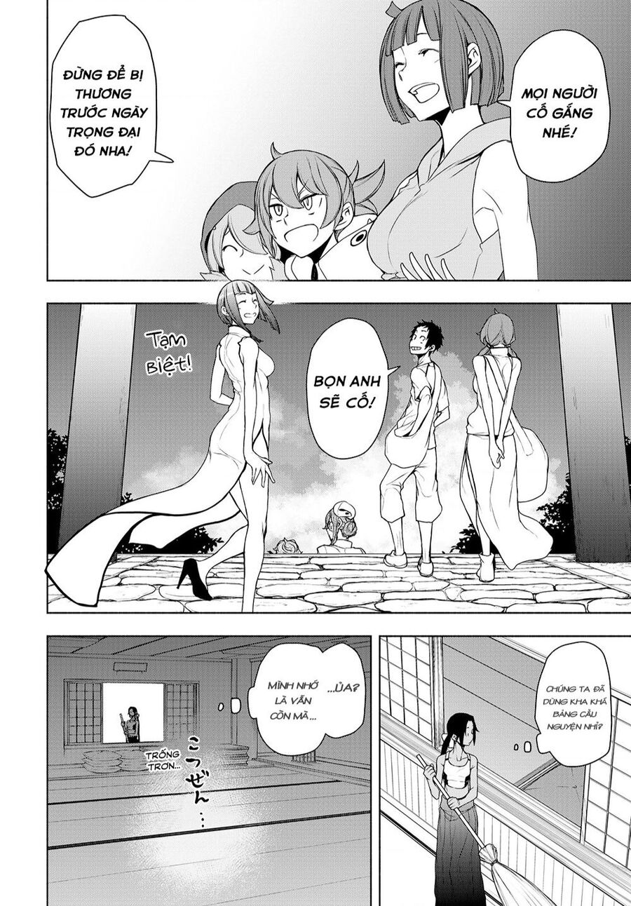 Yozakura Quartet Chapter - 29