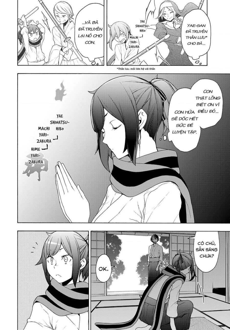 Yozakura Quartet Chapter - 3