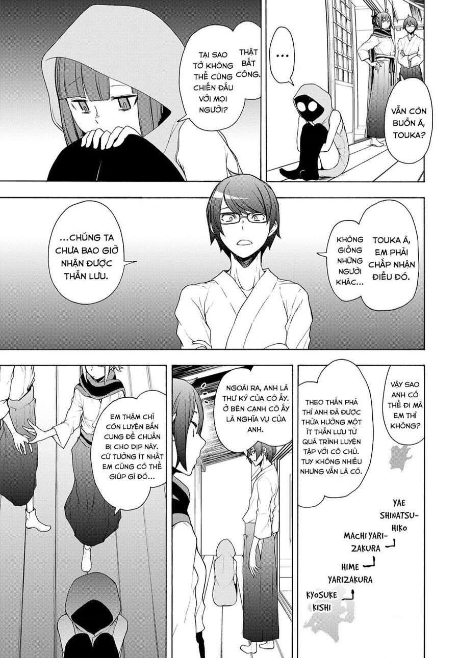 Yozakura Quartet Chapter - 4