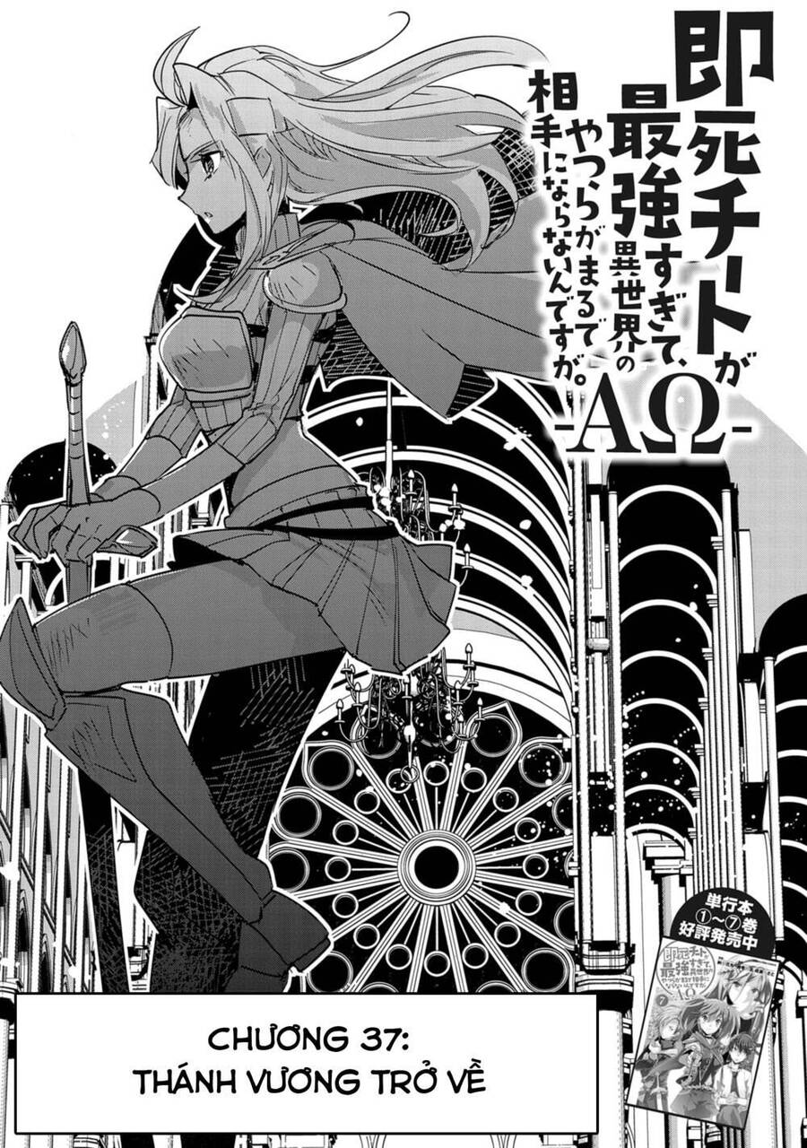Sokushi Cheat Ga Saikyou Sugite, Isekai No Yatsura Ga Marude Aite Ni Naranai N Desu Ga Chapter 37 - 1