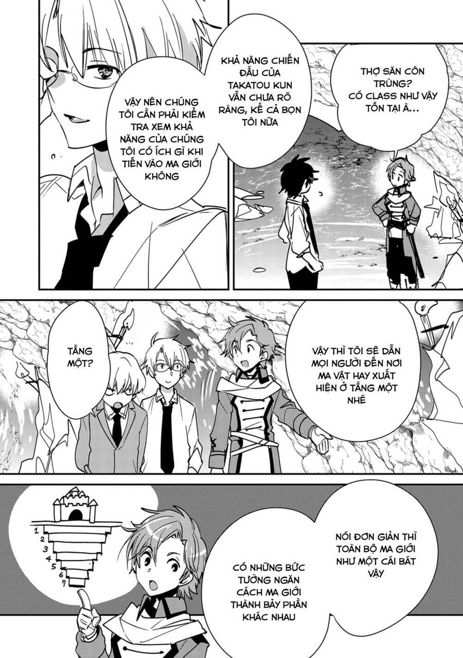 Sokushi Cheat Ga Saikyou Sugite, Isekai No Yatsura Ga Marude Aite Ni Naranai N Desu Ga Chapter 37 - 18