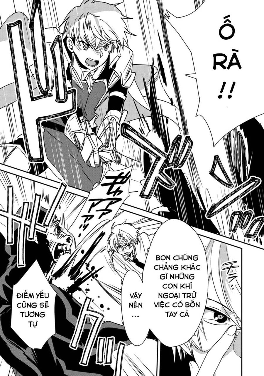 Sokushi Cheat Ga Saikyou Sugite, Isekai No Yatsura Ga Marude Aite Ni Naranai N Desu Ga Chapter 37 - 24