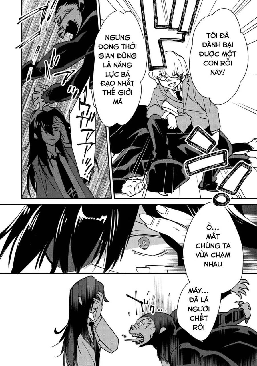 Sokushi Cheat Ga Saikyou Sugite, Isekai No Yatsura Ga Marude Aite Ni Naranai N Desu Ga Chapter 37 - 25