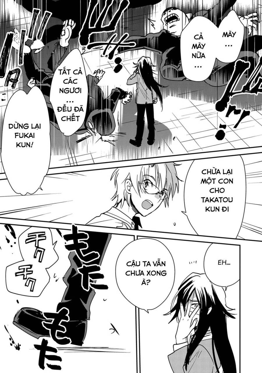 Sokushi Cheat Ga Saikyou Sugite, Isekai No Yatsura Ga Marude Aite Ni Naranai N Desu Ga Chapter 37 - 26