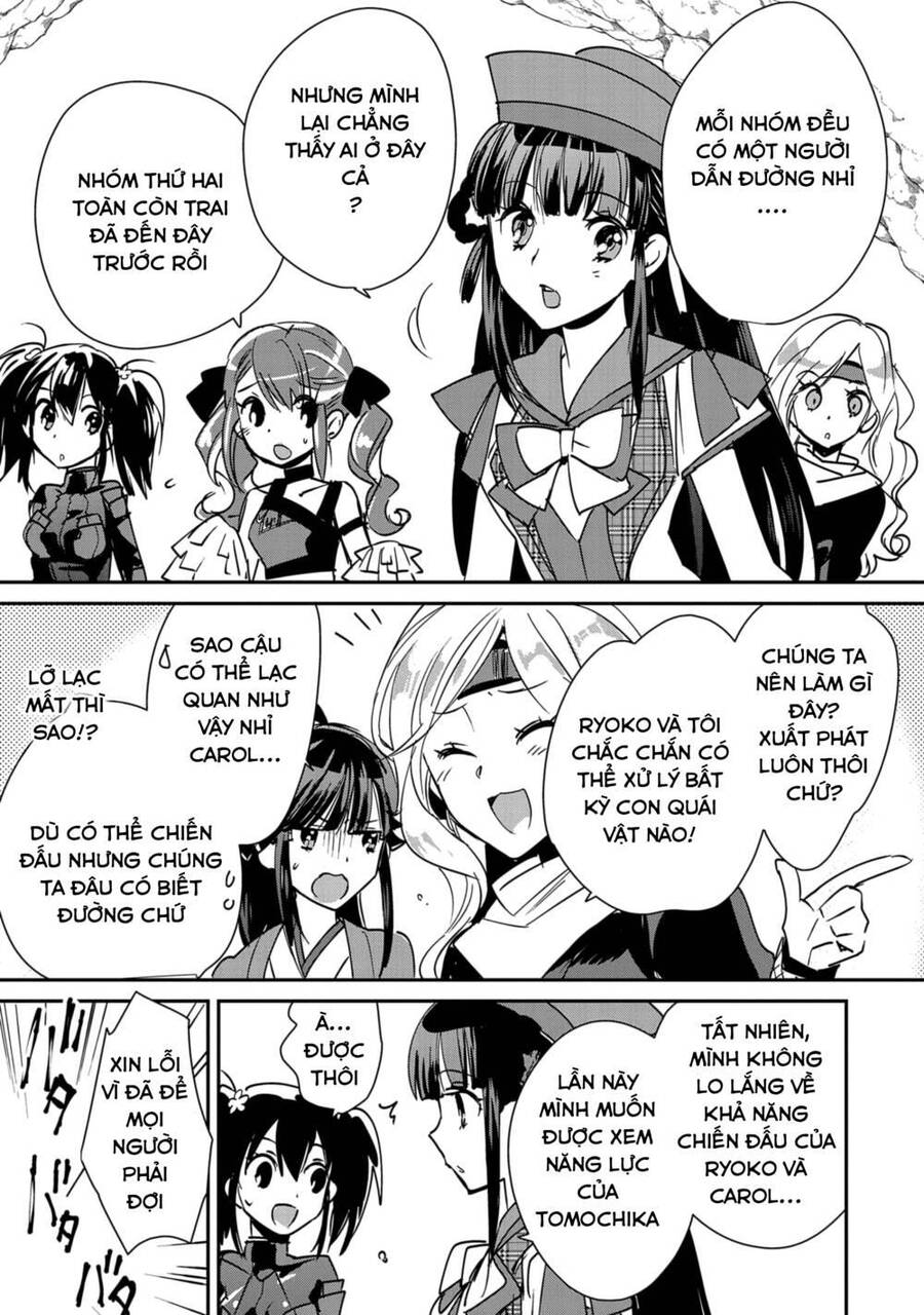Sokushi Cheat Ga Saikyou Sugite, Isekai No Yatsura Ga Marude Aite Ni Naranai N Desu Ga Chapter 37 - 30