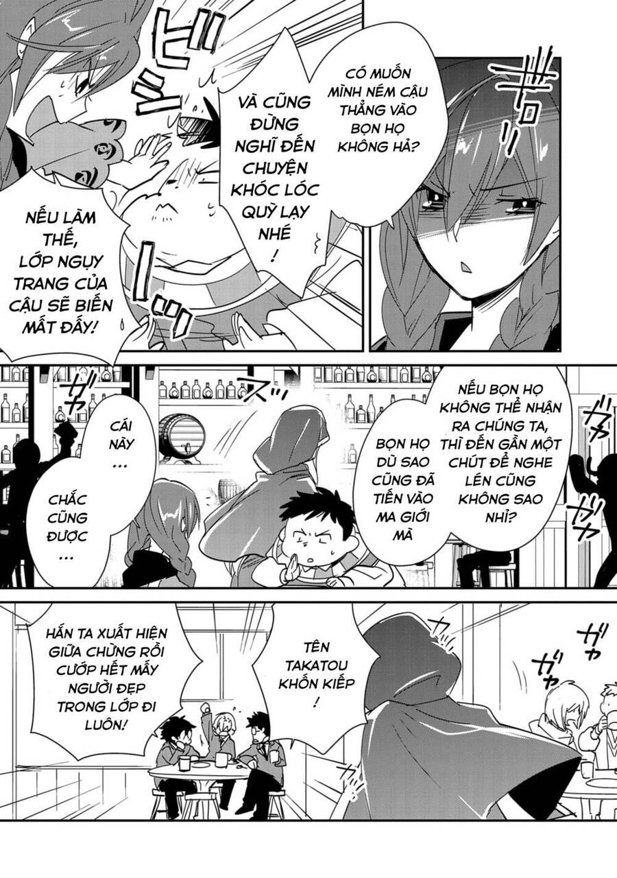 Sokushi Cheat Ga Saikyou Sugite, Isekai No Yatsura Ga Marude Aite Ni Naranai N Desu Ga Chapter 39 - 12