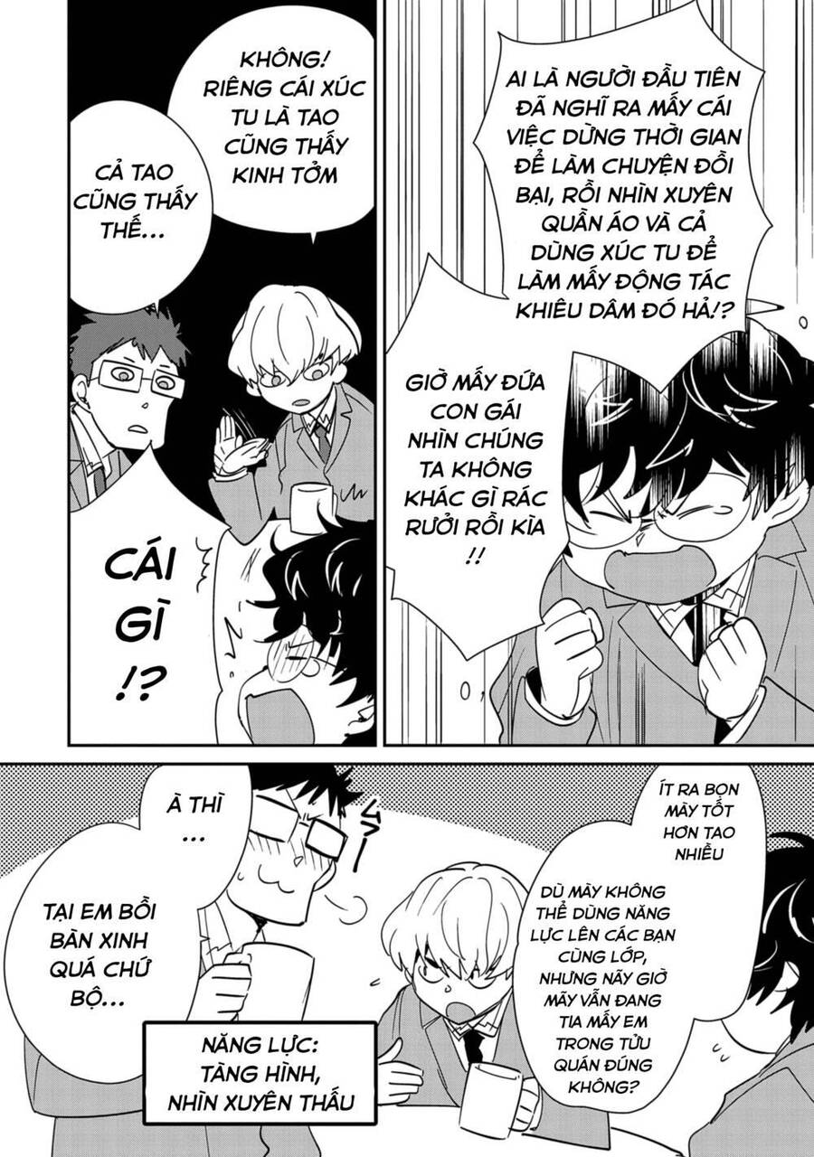Sokushi Cheat Ga Saikyou Sugite, Isekai No Yatsura Ga Marude Aite Ni Naranai N Desu Ga Chapter 39 - 14