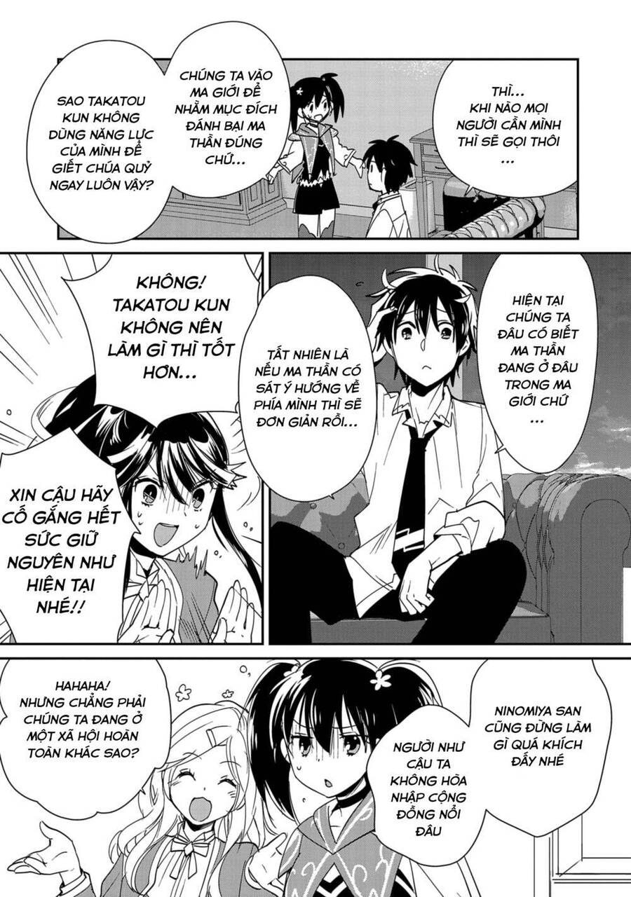 Sokushi Cheat Ga Saikyou Sugite, Isekai No Yatsura Ga Marude Aite Ni Naranai N Desu Ga Chapter 39 - 3